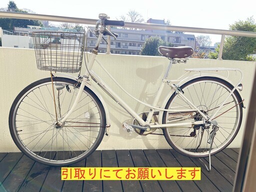 EAST BOY 26インチシティサイクル 外装6段LEDオートライト　引取専用 EAST BOY 26インチ シティサイクル 外装6段 LEDオートライト 引取専用