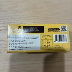 1000円以上します！　スタバコーヒー　はちみつの紅茶の画像