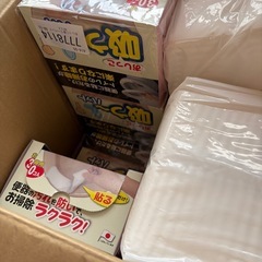 介護オムツセットの画像