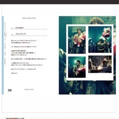 佐藤健⭐︎Back stage passの画像