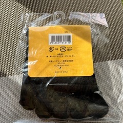 5本指ハーフソックス2個【黒】の画像