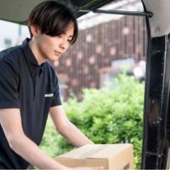  【大分市】軽バン　軽貨物　宅配ドライバー募集中🚚  　業務委託　週4日勤務　完全歩合制　【手取り報酬150000円〜220000円(配完個数により変動)】　弊社ドライバーはみんな楽しんで仕事をしています(^O^)の画像