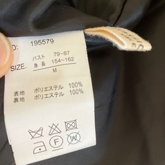 フード付きブルゾン　ブラックの画像