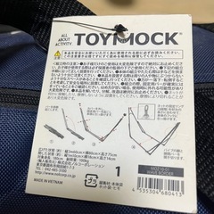 ハンモックの画像