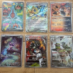 ポケモンカードの画像