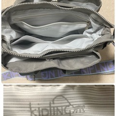 キプリングバック ２点セットの画像