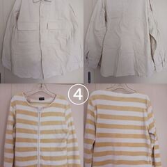 各300円　ザラ　GU レディース　メンズ　ルームウェア　ジャケットの画像