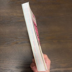 【育児書】てぃ先生　子育てで困ったらやってみ！の画像