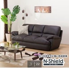 美品⭐️ ニトリ傷・汚れに強い 3人掛けソファ 合皮タイプ (ビット3KD Nシールド DBR)の画像