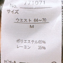 ワイドパンツ(14)の画像