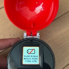 ポケットモンスターボールの画像