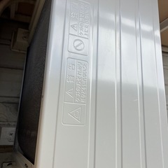 ダイキンエアコンの画像