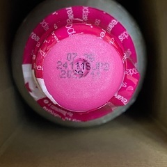 【新品未開封】SODA STREAM 炭酸ガスボンベの画像