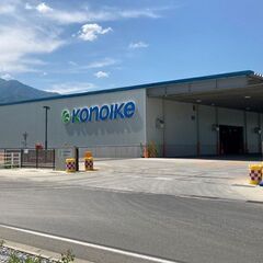 【未経験歓迎／東証プライム上場】資格取得支援／充実の福利厚生／大手物流企業で安定して働く_の画像