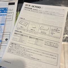 電子キーボード‼️46鍵盤 タッチレスポンス機能付きの画像