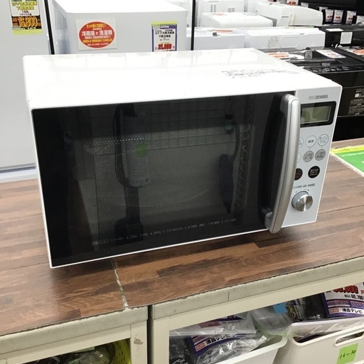 #L-26【ご来店頂ける方限定】アイリスオーヤマのオーブンレンジです