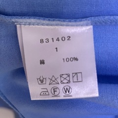 B omnivore（ビーオムニボー）のカーディガンの画像