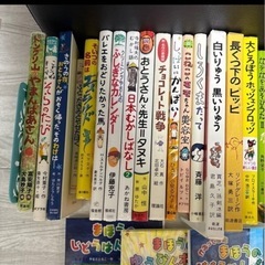 ‼️今月中の価格‼️ 
ベネッセ推奨  児童書　55冊　の画像