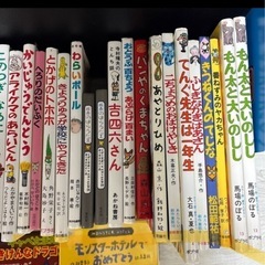 ‼️今月中の価格‼️ 
ベネッセ推奨  児童書　55冊　の画像