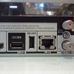 TOSHIBA ブルーレイレコーダー REGZA DBR-Z410 2014年製 500GB 2番組同時録画可能 東芝 レコーダー レグザ 札幌市東区 新道東店の画像