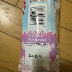 新品未開封❣️しなこちゃん シャンメリーの画像