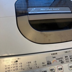 洗濯機　白い約束60 中古品　NW-6GYの画像