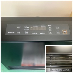 OSAKA GAS ガスファンヒーター RC-U5801E 2022年製の画像