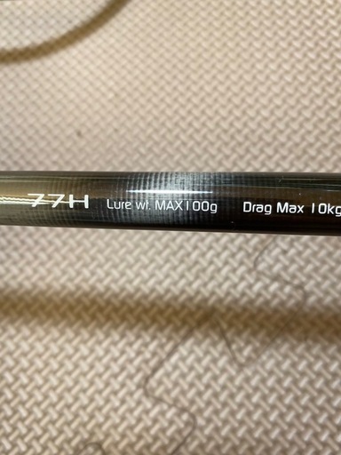 シマノ17オシアプラッガーフルスロットル83H テイルウォークガンズシャフト77H  ３本セット  