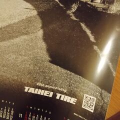 Jeep 特大　ポスターカレンダーの画像