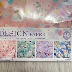 ファンシー折り紙 サンキューシールの画像