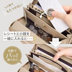 長財布 モーブピンクの画像