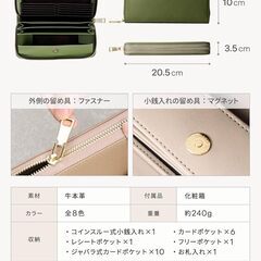 長財布 モーブピンクの画像