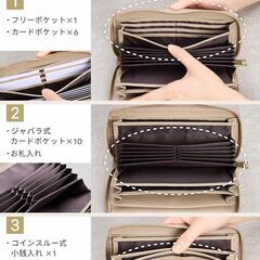 長財布 モーブピンクの画像