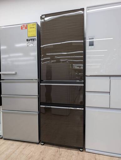 【ジャングルジャングル岸和田和泉インター店】冷蔵庫 三菱 MR-CX37F-BR 2020年製 家電 和泉市 堺市 岸和田市 泉大津市