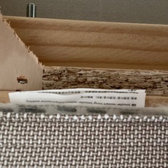 IKEA ソーデルハムン　コーナーセクション　ライトベージュの画像