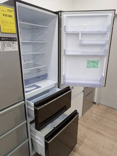 【ジャングルジャングル岸和田和泉インター店】冷蔵庫 三菱 MR-CX37F-BR 2020年製 家電 和泉市 堺市 岸和田市 泉大津市