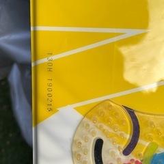 スノーボード130の画像