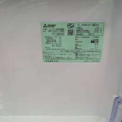 【ジャングルジャングル岸和田和泉インター店】冷蔵庫 三菱 MR-CX37F-BR 2020年製 家電 和泉市 堺市 岸和田市 泉大津市 高石市 泉北郡熊取町の画像
