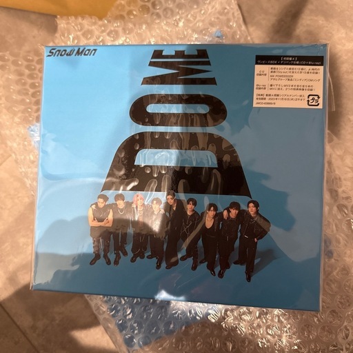 SnowMan CD IDO ME(初回限定A CD+Blu-ray)10枚セット
