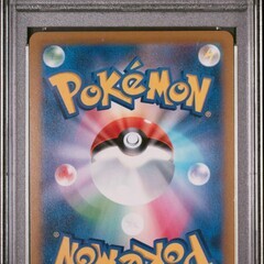 マリィ エクストラバトルの日: プロモ[S-P 340](プロモーションカード「S-P」)の画像