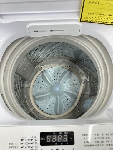 A-865【リユースのサカイ野々市店】ジモティ来店特価‼ Hisense ハイセンス 洗濯機 HW-DG80B 2021年製 動作チェ