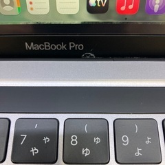 【トレファク足立扇店】Apple MacBook Pro A2338 (13-inch, M1, 2020) ACｱﾀﾞﾌﾟﾀｰ付(新品) USBｹｰﾌﾞﾙ付の画像