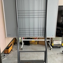 ホワイトボードの画像