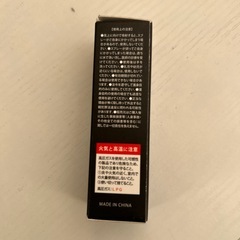 護身用スプレー 防犯 熊撃退 コンパクトの画像