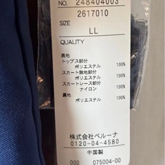 レディース の画像