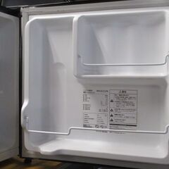 1ドア冷蔵庫　46L　マクスゼン　2022年製【引き取り限定】の画像