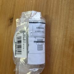 KAKUDAI 単水栓取付アダプター 107-811の画像