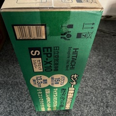 HITACHI 空気清浄機の画像