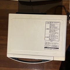 日立電子レンジ　の画像