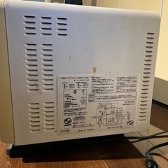 日立電子レンジ　の画像